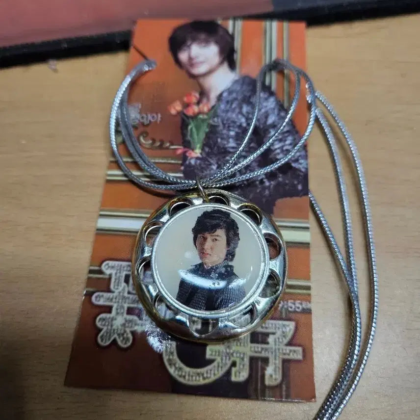 [BUNJANG] Boys Over Flowers Gu Jun Pyo Necklace / 꽃보다남자 목걸이 #고전문구