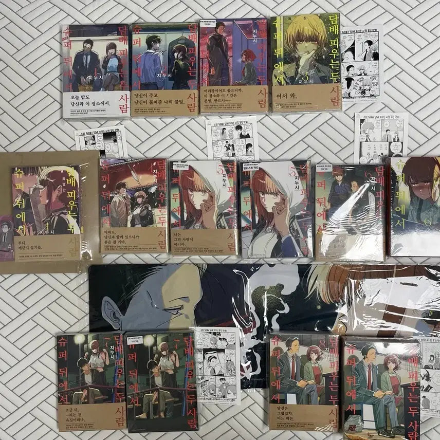 [BUNJANG] Super Behind 1-8 Volumes Complete Set First Edition Unsealed / 슈퍼뒤에서 ㄷㅂ피우는 두사람 전권