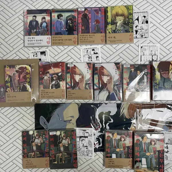 [BUNJANG] Super Behind 1-8 Volumes Complete Set First Edition Unsealed / 슈퍼뒤에서 ㄷㅂ피우는 두사람 전권