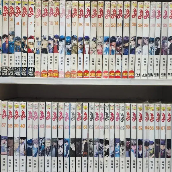 [BUNJANG] Im Jae-won Manhwa "Jjang" (Complete Series Part) Vol. 1-72 (61 Volumes Total) / 짱 임재원 팝니다. 250,000원