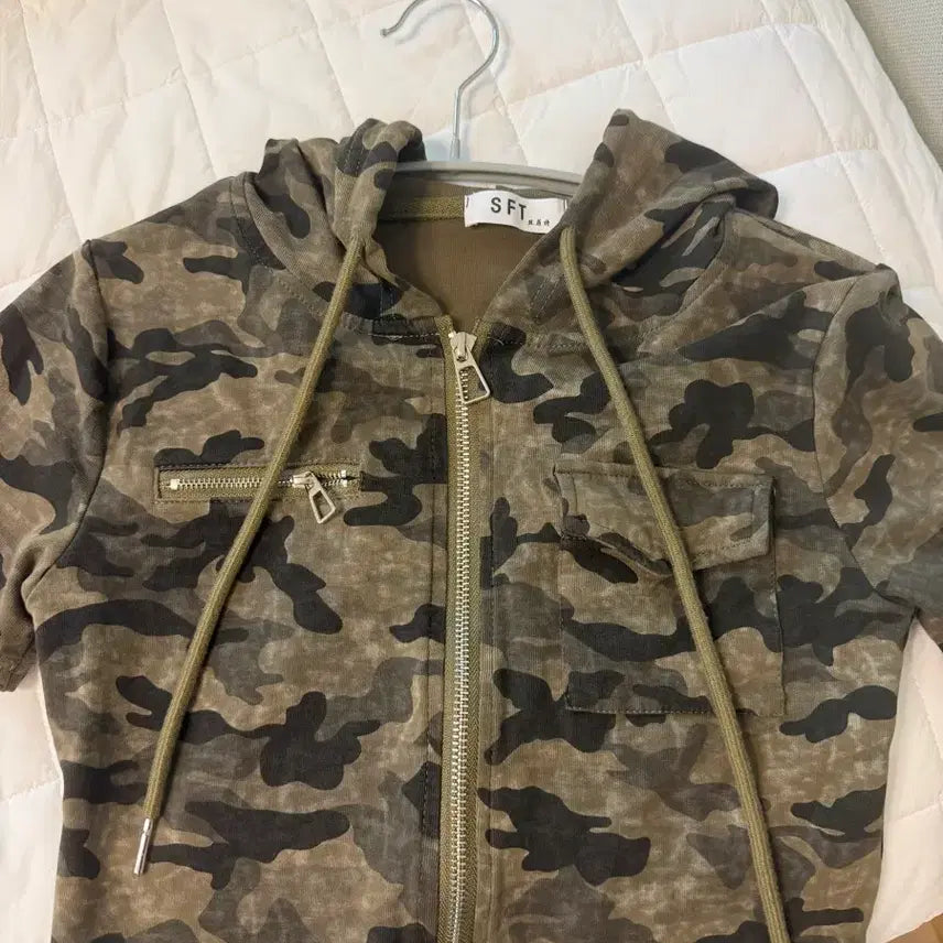 [BUNJANG] Military Pattern Hooded Zip-Up Jacket / 군복 후드집업