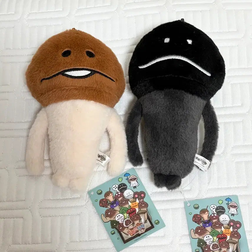 [BUNJANG] Nameco Mascot Keychain (Basic/Black Nameco) / 나메코 인형 키링(기본/까만 나베코)
