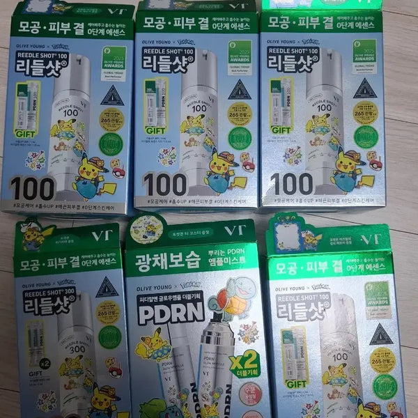 [BUNJANG] VT Cosmetics Riddleshots & PDRN Glow Ampoule - Pokemon Edition Bundle Set / 일괄 새상품 VT 리들샷 100 300 앰플 포켓몬 에디션
