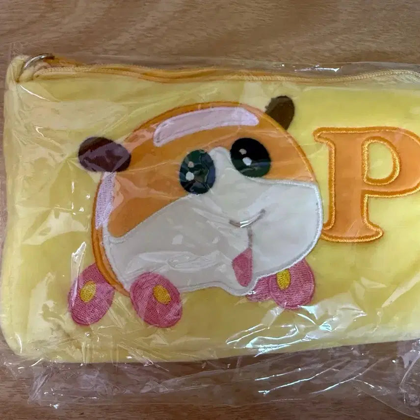 [BUNJANG] Sealed Morucca Potato Pouch / (미개봉) 뿌이뿌이 모루카 포테토 파우치