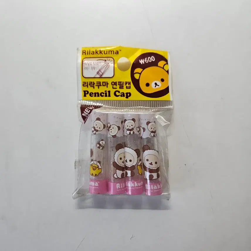 [BUNJANG] Classic Korilakkuma Pencil Cap / 고전 코리락쿠마 연필캡