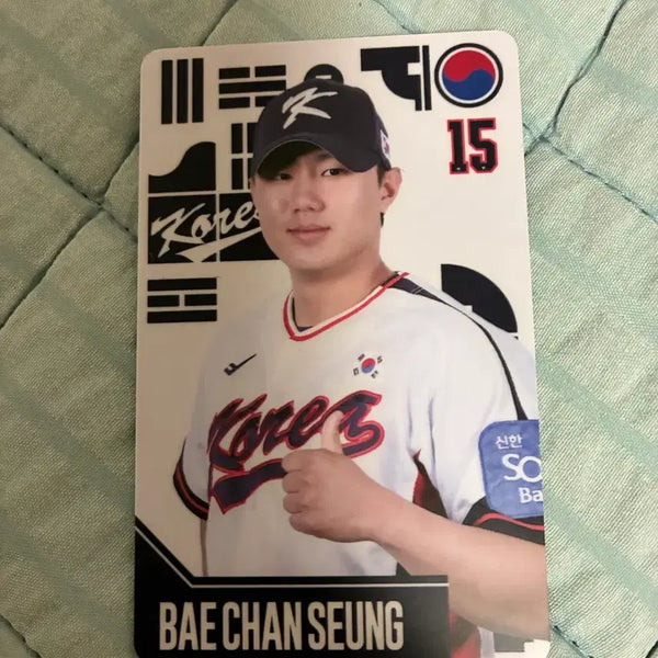 [BUNJANG] Samsung Bae Chan-seung National Team Photocard / 삼성 배찬승 국가대표 포카