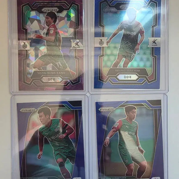 [BUNJANG] Panini K League Prism 2024/2025 Trading Cards - Limited Edition Set / 2024/2025 파니니 K리그 프리즘 대전 (한정 랏)