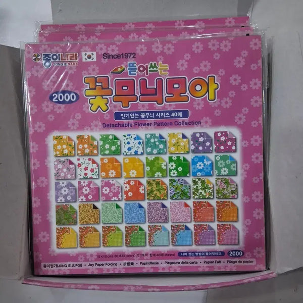 [BUNJANG] Jonginara Assorted Floral Pattern Tear-off Paper Pad, 40 Sheets, 8 Sets / 종이나라 뜯어쓰는 꽃무늬 모아 40매8세트