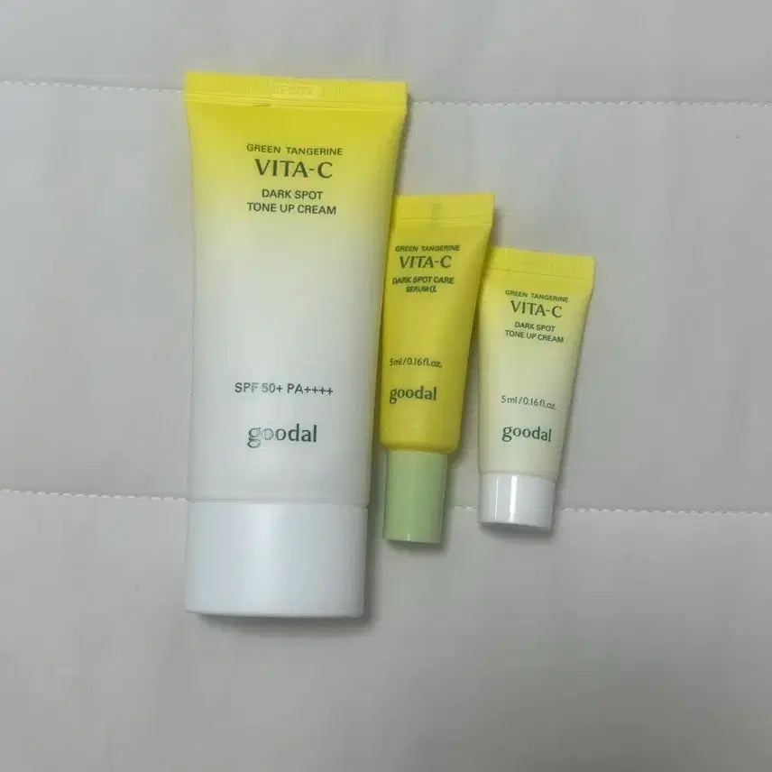 [BUNJANG] Goodal Vita C Tone-Up Sun Cream / 구달 비타C 톤업선크림
