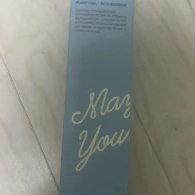 [BUNJANG] Mayyoung Oil to Foam Cleanser New / 메이영 오일투폼 클렌저 새상품