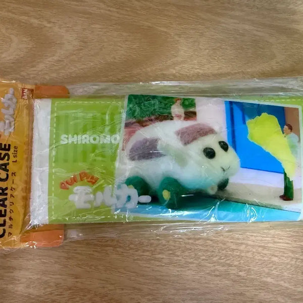 [BUNJANG] Morucca Shiro mo Pencil Case / (미개봉) 뿌이뿌이 모루카 시로모 필통