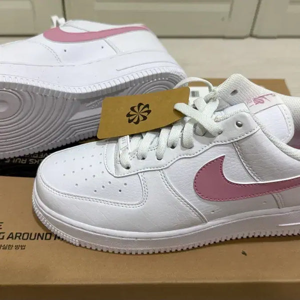 [BUNJANG] Nike Air Force 1 / 나이키 에어포스