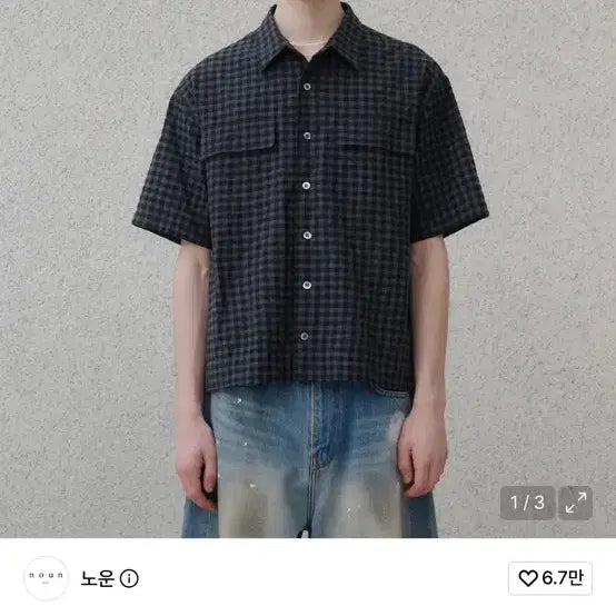 [BUNJANG] Noun Tartan Check Crop Short-Sleeve Shirt (Sand Black) / [새상품] 노운 타탄 체크 크롭 반팔 셔츠 2 샌드 블랙 100 투포켓 하프 남방