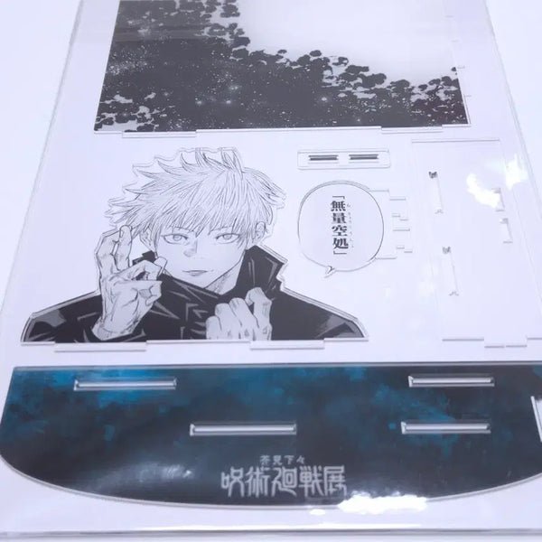 [BUNJANG] Jujutsu Kaisen Gojo Satoru Original Art Exhibition Diorama Acrylic Stand (Sealed) / 주술회전) 미개봉 고죠 사토루 원화전 디오라마 아크릴 스탠드