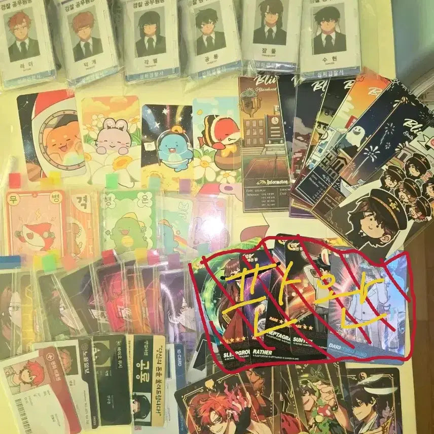 [BUNJANG] Jamtteul Pixelly Card Bundle Set / 잠뜰 픽셀리 카드 일괄 판매