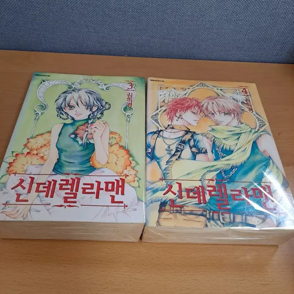 [BUNJANG] Cinderella Man Complete Set Volumes 1-6 / 신데렐라 맨 1-6 권 완결 세트