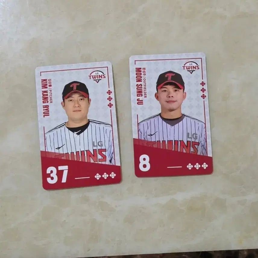 [BUNJANG] LG Twins Kim Kang-ryul & Moon Sung-ju Paldo Bibimyeon Collaboration Photocard / 팔도 비빔면 콜라보 KBO LG트윈스 김강률 문성주 포카 판매/교신