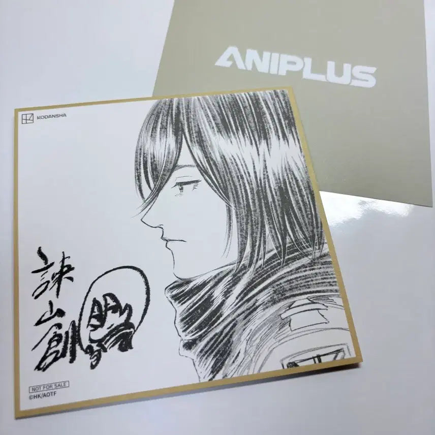 [BUNJANG] Attack on Titan Movie Megabox Special Exclusive Shikishi Mikasa / 진격의거인 극장판 메가박스 특전 색지 미카사
