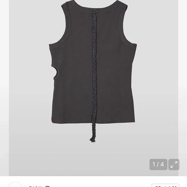 [BUNJANG] DEARDE Braided Cut-out Sleeveless Top Charcoal / 데어드 브레이디드 컷아웃 탑 슬리브리스 차콜
