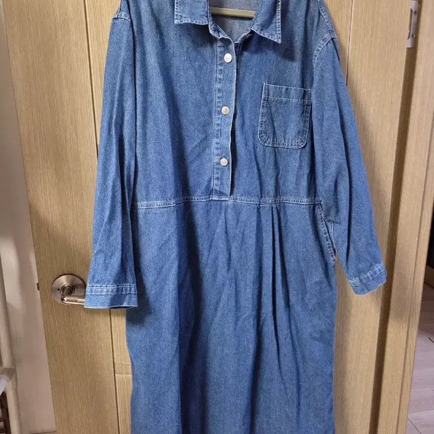 [BUNJANG] Plus Size Long Sleeve Denim Dress / 빅사이즈 긴팔 데님 원피스
