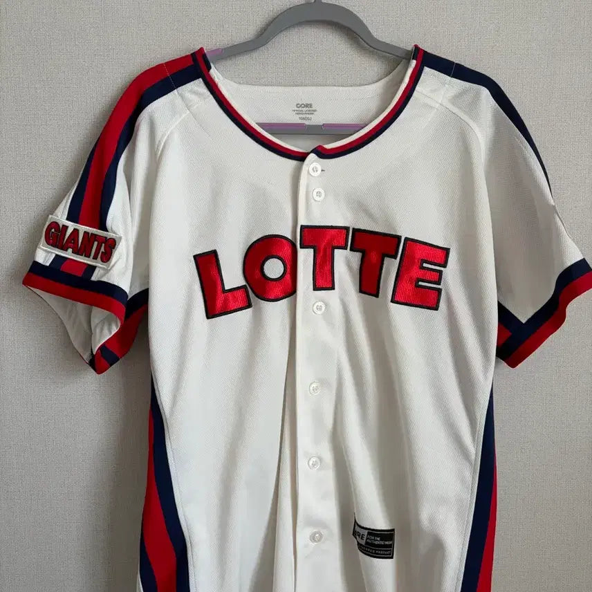 [BUNJANG] Lotte Giants Champion Home Baseball Uniform - Na Seung-yeop (Size 105) / 롯데자이언츠 챔피언 홈 유니폼 105사이즈 나승엽 마킹