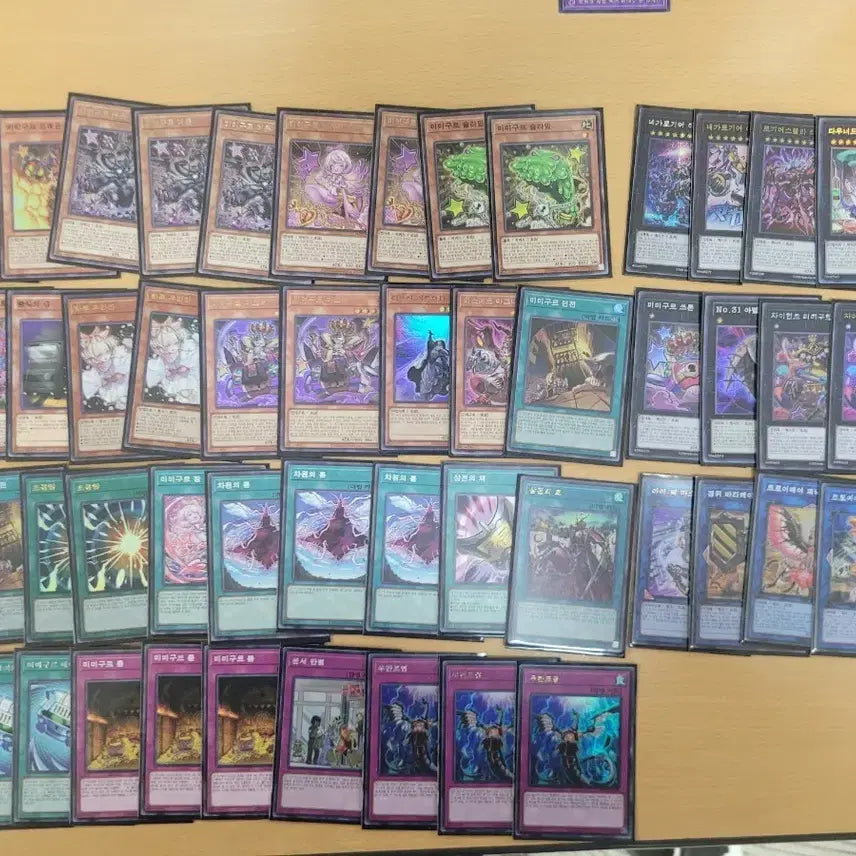 [BUNJANG] Yu-Gi-Oh! Card Deck Bundle / 유희왕 카드 덱 일괄 판매 미미구르