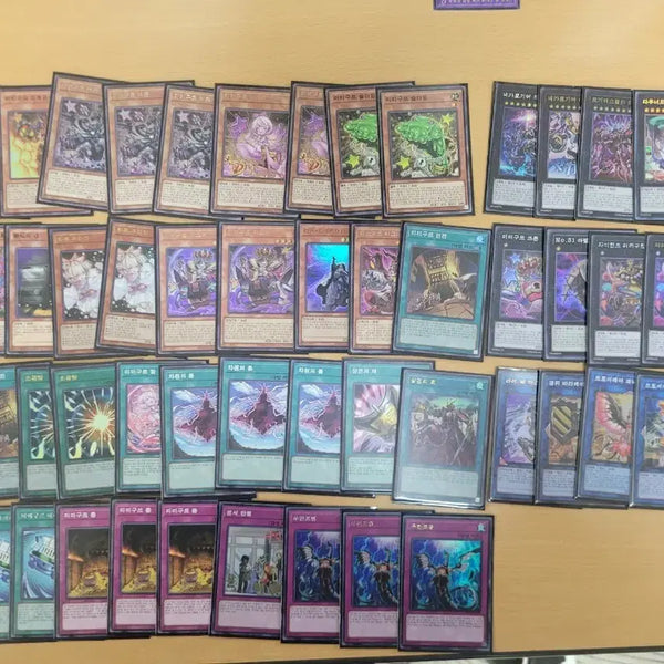 [BUNJANG] Yu-Gi-Oh! Card Deck Bundle / 유희왕 카드 덱 일괄 판매 미미구르