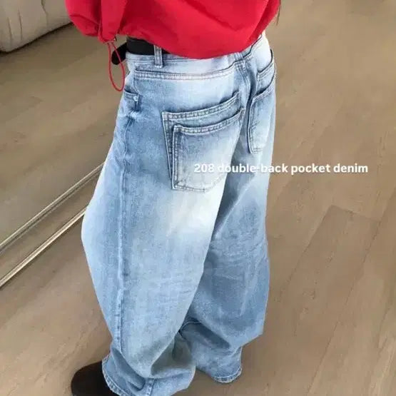 [BUNJANG] Archive RWM Double Pocket Denim Skirt / 아카이브류우먼 더블포켓 데님s