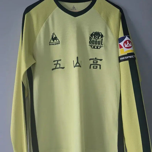 [BUNJANG] FC Seoul Osan High School Goalkeeper Uniform - XL / 축구부 FC서울 프로산하 유스 오산고 골키퍼 유니폼