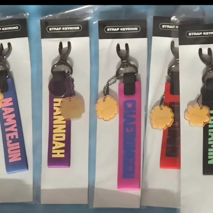 [BUNJANG] PLAVE Yu Ri-eum Strap Bundle Set Sealed / 플레이브 육여름 스트랩 드볼 미개봉 일괄