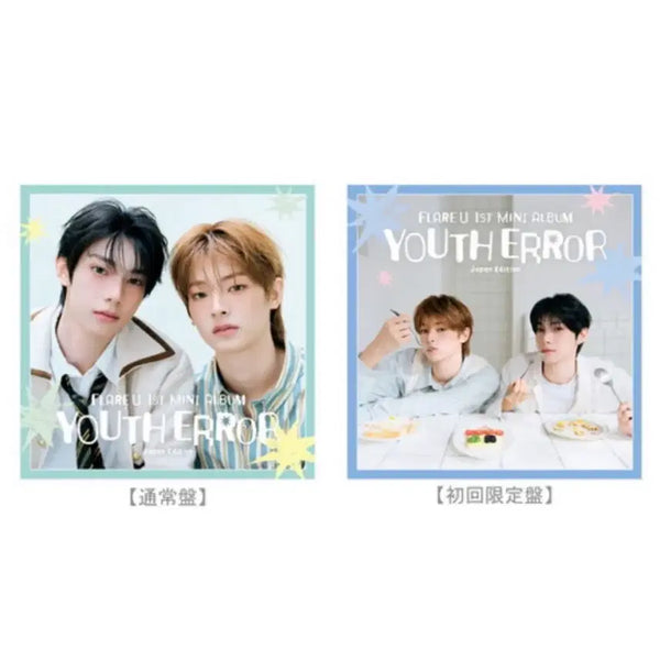 [BUNJANG] Flareu Japan Album Choi Ripwoon Kang Woojin POB Photocard / 플레어유 flareu 일본 앨범 최립우 강우진 미공포 포카