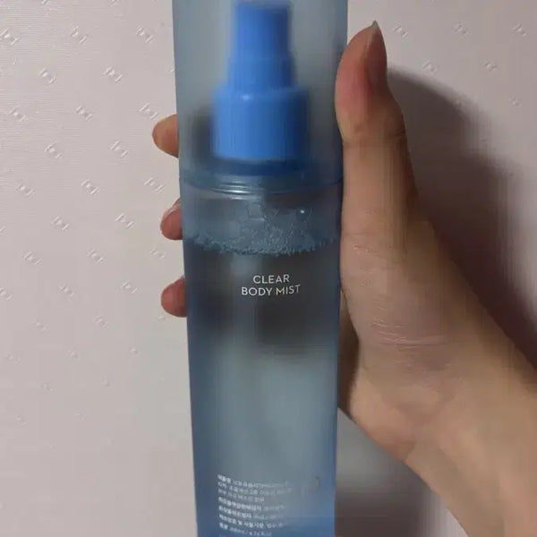 [BUNJANG] Not4You Trouble Clear Body Mist 200ml / 낫포유 트러블 클리어 바디미스트 200ml