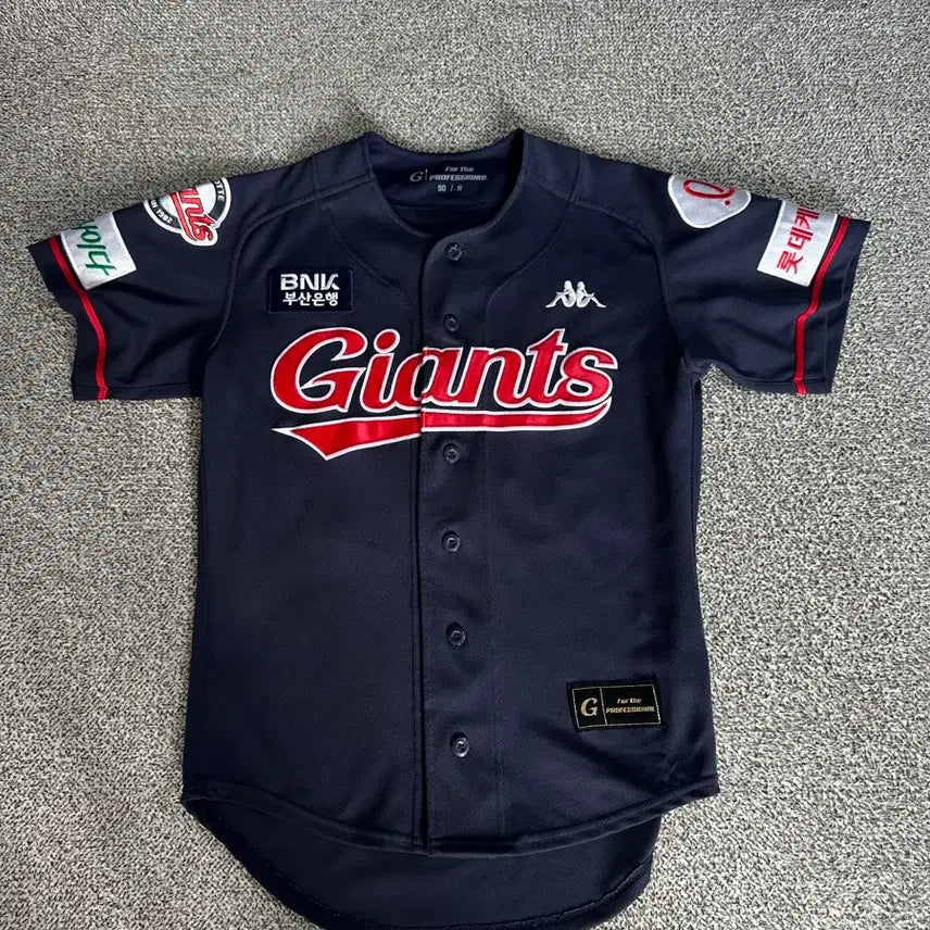 [BUNJANG] Lotte Giants Choi Jun-yong Baseball Jersey (Size 95) / 롯데자이언츠 유니폼 최준용