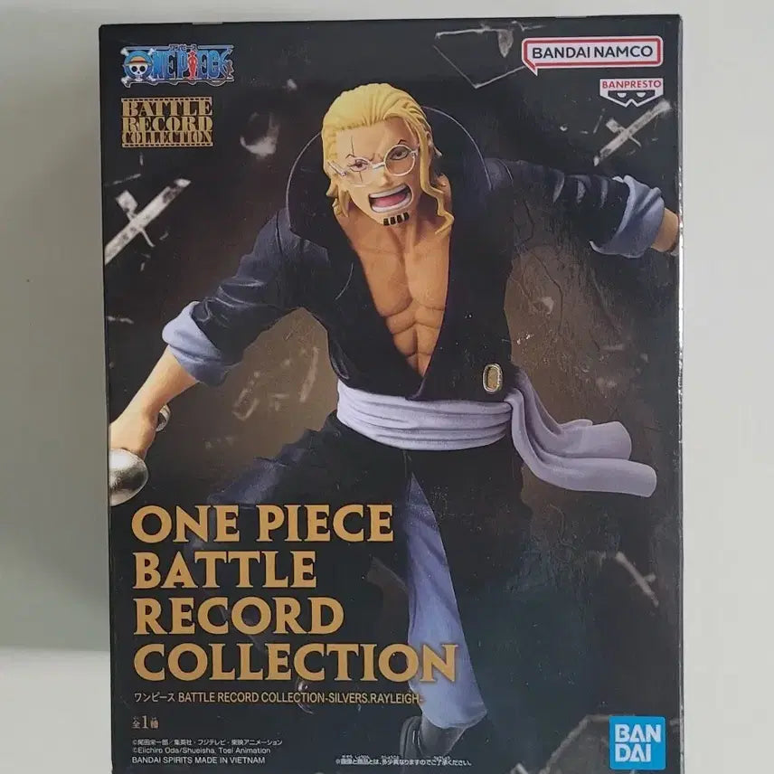 [BUNJANG] One Piece Battle Record Collection Silvers Rayleigh Figure / 원피스 배틀 레코드 컬렉션 실버즈 레일리 피규어