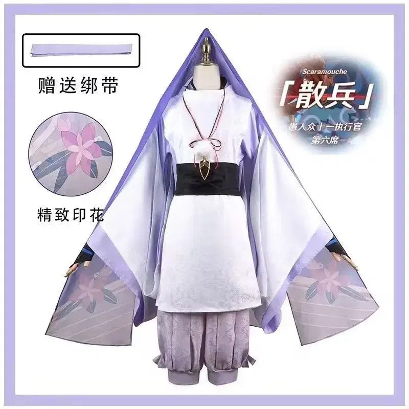 [BUNJANG] Genshin Impact Wanderer Kimono Version Cosplay / 원신 방랑자 기모노 버전 코스프레