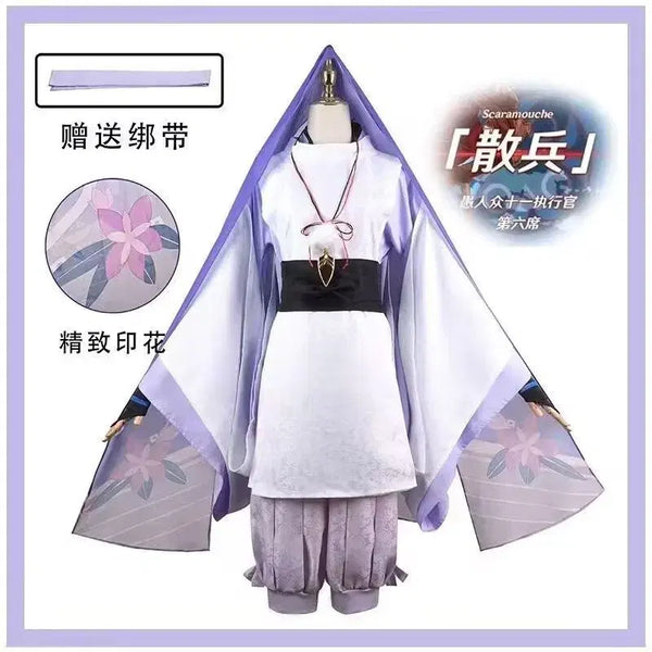 [BUNJANG] Genshin Impact Wanderer Kimono Version Cosplay / 원신 방랑자 기모노 버전 코스프레