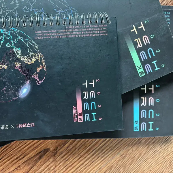 [BUNJANG] Lee Hoon Sik Earth Science I Textbook and Study Notes (2022) / 지구과학 개념/기출