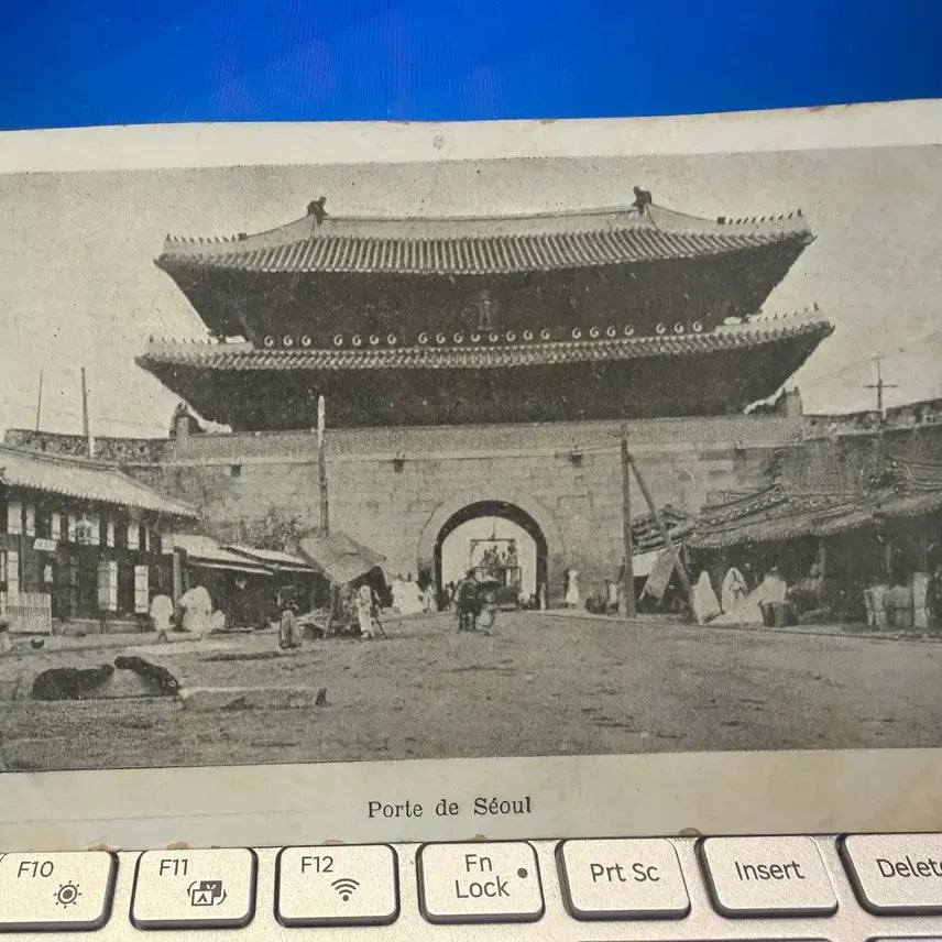 [BUNJANG] 1900s Korean Empire Seoul Suseongmun Tram Real Photo Postcard (French Edition) / 1900년 - 대한제국 서울 숭례문 남대문 전차 풍경 프랑스 발행 엽서