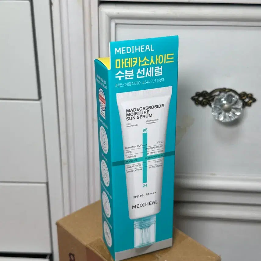[BUNJANG] Mediheal Madecassoside Moisture Sun Serum 50g / 메디힐 마데카소사이드 수분 선세럼 흔적 리페어 50g