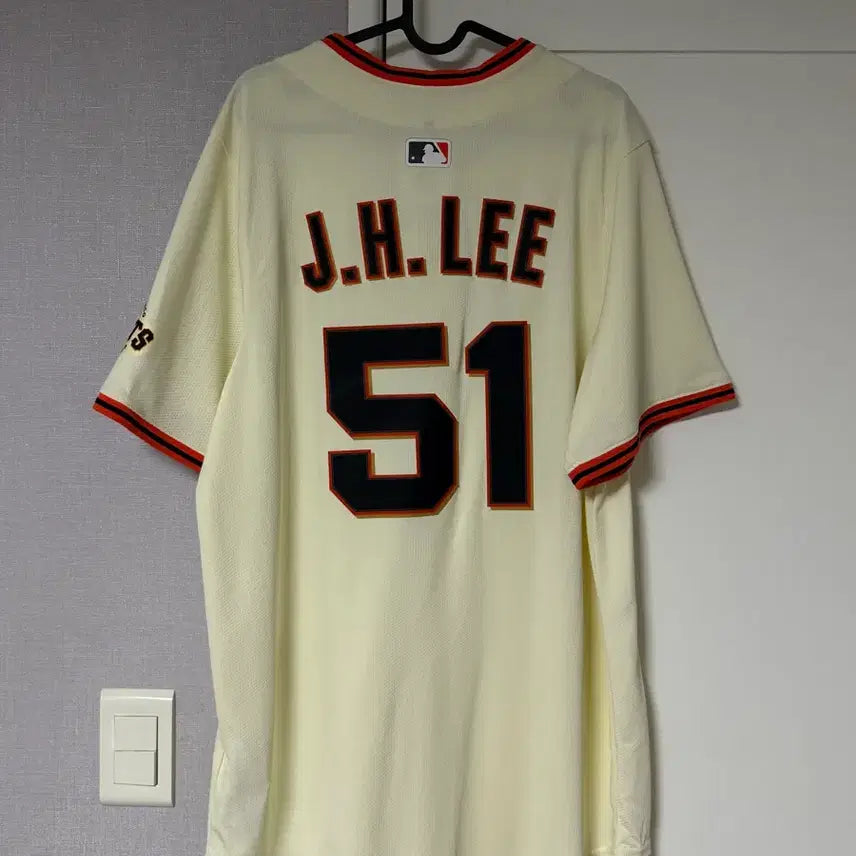 [BUNJANG] Lee Jung Hoo San Francisco Giants Limited Player Jersey / 이정후 샌프란시스코 자이언츠 플레이어 리미티드 유니폼
