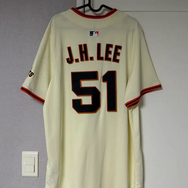 [BUNJANG] Lee Jung Hoo San Francisco Giants Limited Player Jersey / 이정후 샌프란시스코 자이언츠 플레이어 리미티드 유니폼