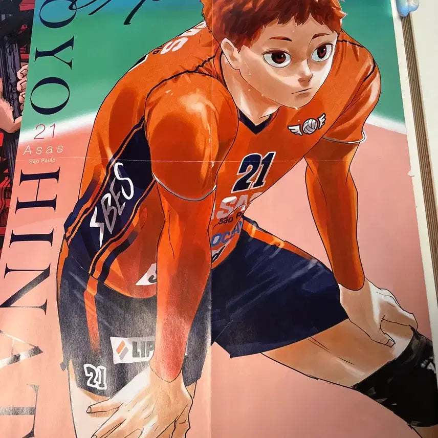 [BUNJANG] Haikyuu!! Shoyo Hinata / Tobio Kageyama Poster / 하이큐 히나타 쇼요/ 카게야마 포스터