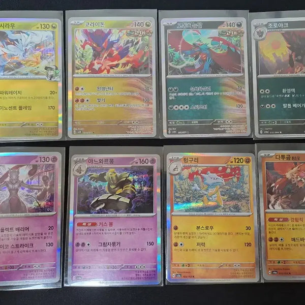 [BUNJANG] Pokemon Card R Grade Set (18 Cards) / 포켓몬카드 R 등급 카드 18장 세트