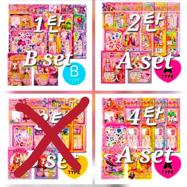 [BUNJANG] Shugashuga Run Coordinate Sticker Set / (재고 문의 필수) 슈가슈가룬 코디스티커