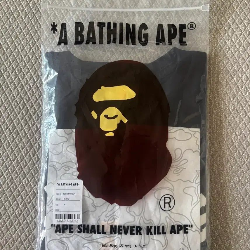 [BUNJANG] BAPE Short Sleeve T-Shirt / 정품 베이프 반팔입니다!