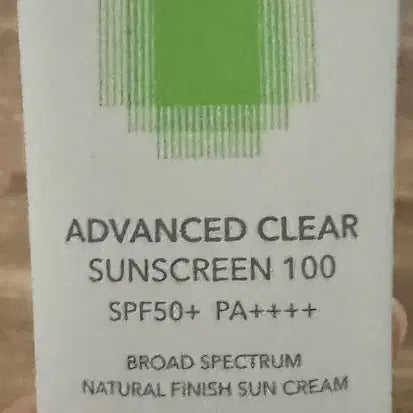 [BUNJANG] Cell Fusion C Advanced Clear Sunscreen SPF100 (1+1) / 셀퓨전씨 어드밴스드 클리어 선스크린 100 1+1 새거