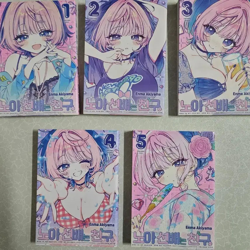 [BUNJANG] NOA SENPAI is my Friend (Unsealed) Volumes 1-5 / 노아선배는 친구(개봉) 1~5권 판매합니다
