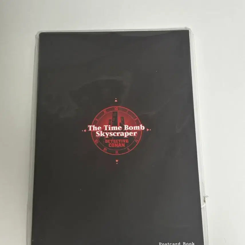 [BUNJANG] Detective Conan The Phantom of the Eleventh Floor Postcard Book / 명탐정 코난 시한장치의마천루 엽서북