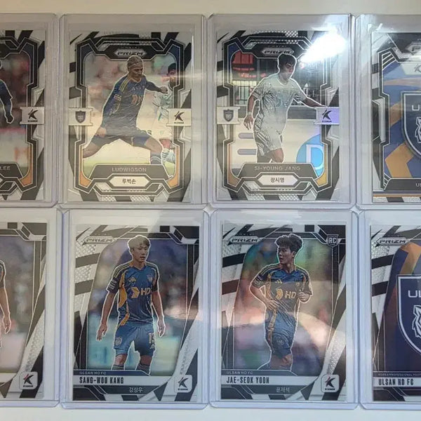 [BUNJANG] Panini K League Prism 2024/2025 Ulsan (Baekho) Trading Cards - Bundle Set / 2024/2025 파니니 K리그 프리즘 울산 (백호 랏)