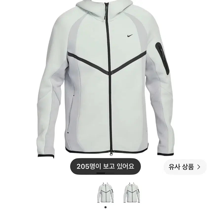 [BUNJANG] Nike Tech Fleece New Arrival S / 신형 나이키 테크팩 새상품